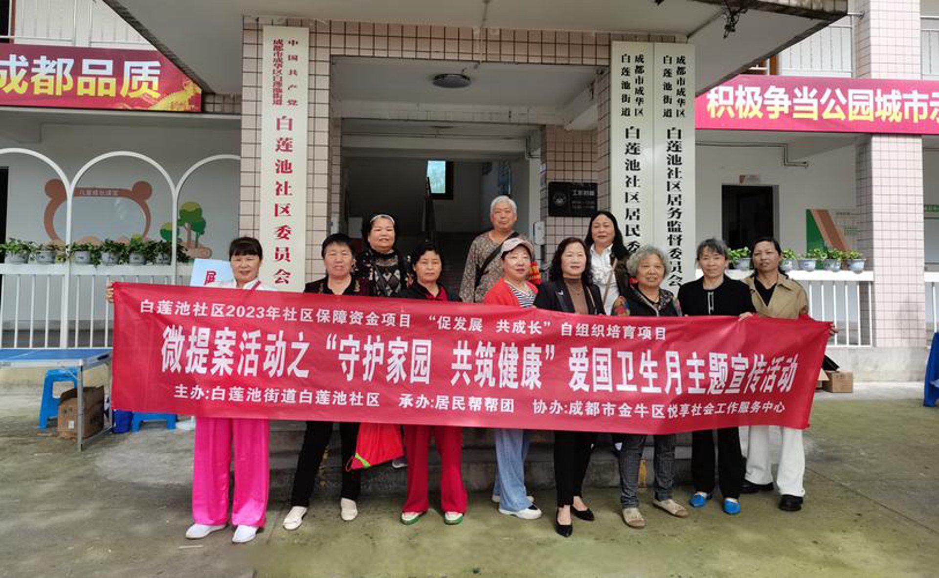 长沙医院管理服务